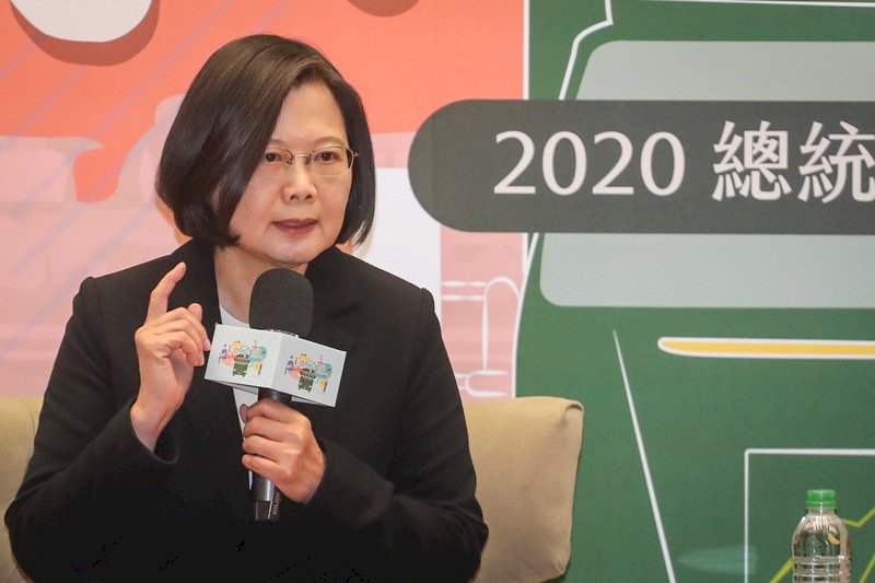 青年提問國家兵役制度 蔡總統指關鍵在整體戰力