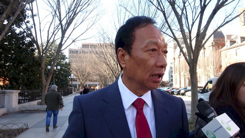 進白宮 郭台銘：會把美國工廠做好