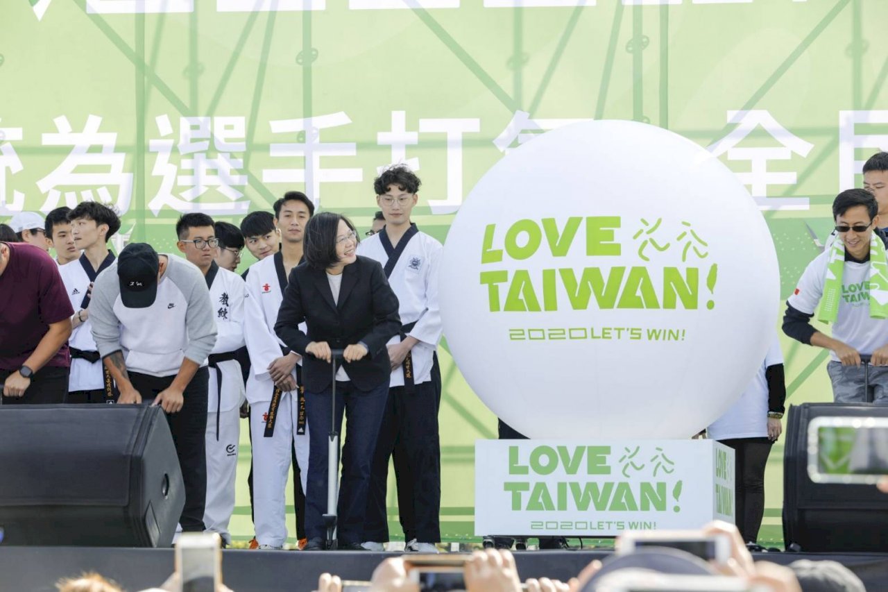 健走為東奧台灣健兒加油 蔡總統盼奪牌數超過里約奧運