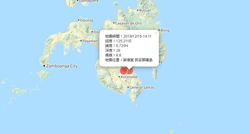 菲南規模6.8強震 外交部：無台灣人傷亡
