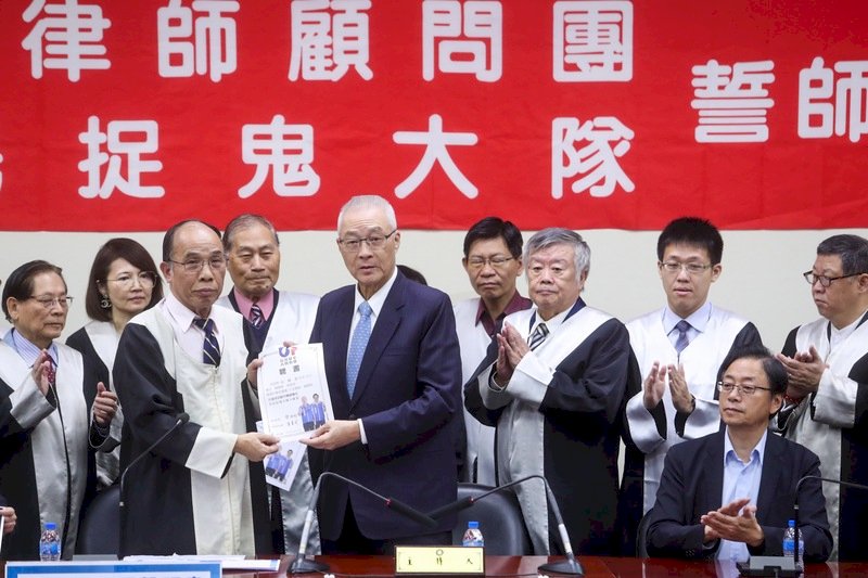 韓國瑜律師顧問團成軍 發出全民「捉鬼」動員令