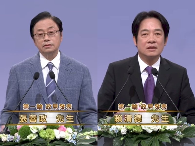 張善政批蔡政府執政無方 賴清德反批張暖男變憤青