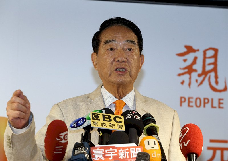 宋楚瑜：棄保是重要翻轉 不能只作文沒做法