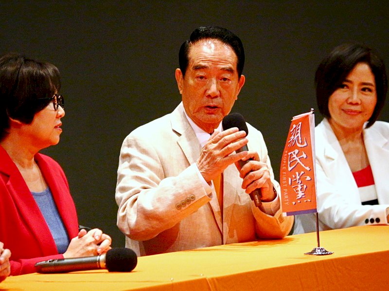 大選辯論／宋楚瑜提當選後4承諾 就任2年做不到願辭職