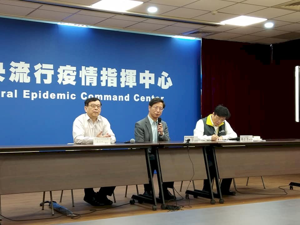 台中男子武漢返台後趴趴走 疫情指揮中心：即刻居家隔離