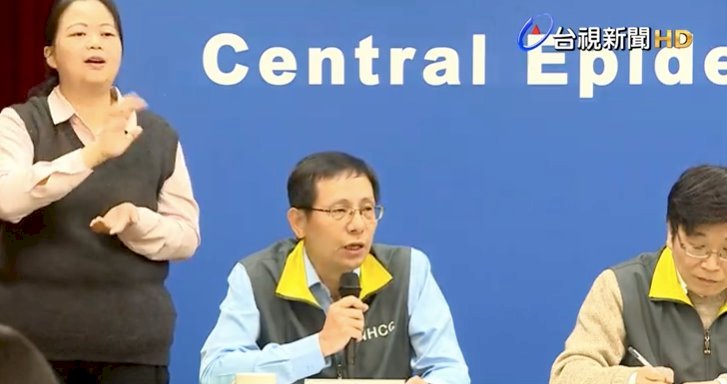 首批滯留武漢人員順利返台  陸委會欣慰肯定：兩岸雙贏