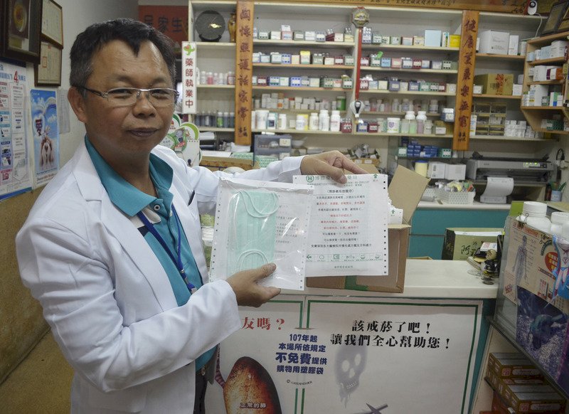 口罩實名制上路首日提供170萬片 外籍觀光客不售