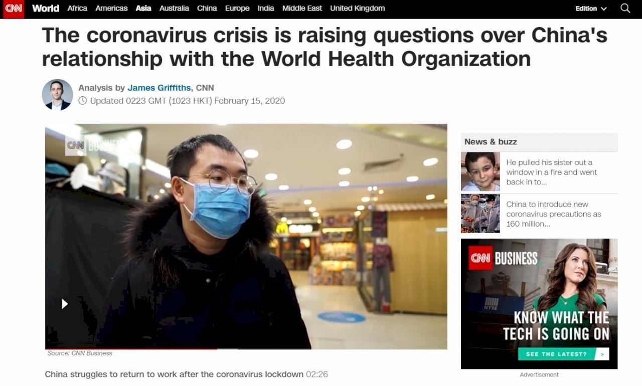 台灣遭拒加入 CNN：世衛與中國關係引發質疑