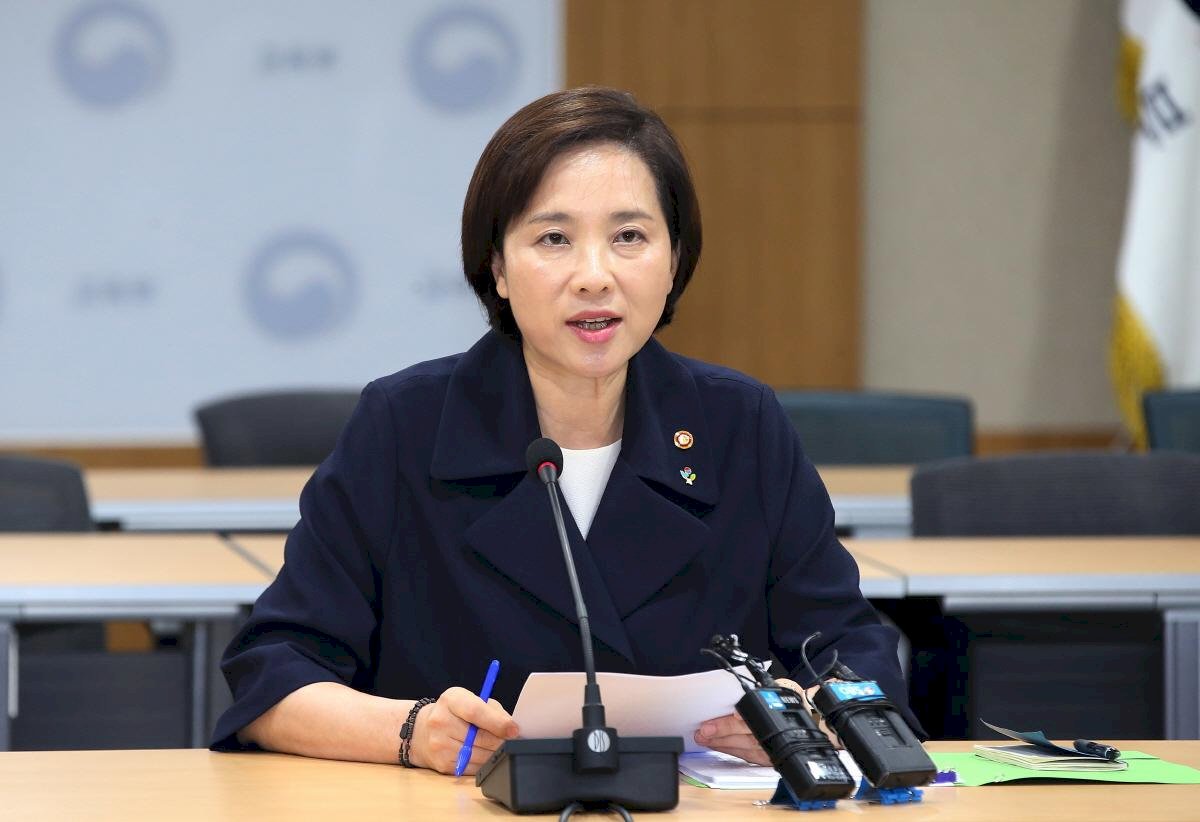 南韓：未確定返韓時間的中國留學生應休學