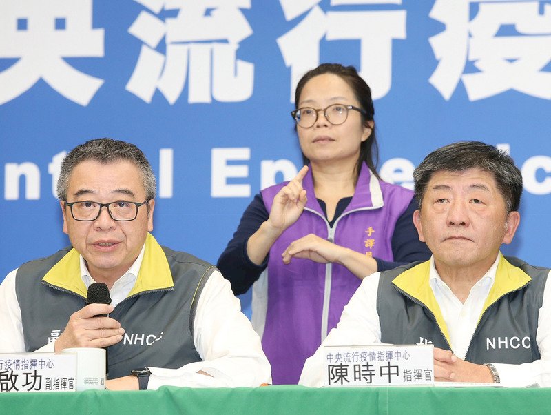 鑽石公主號國人今接返 抵台即送醫隔離檢疫 (影音)