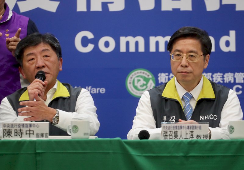 武漢肺炎再新增2確診 全台累計44例