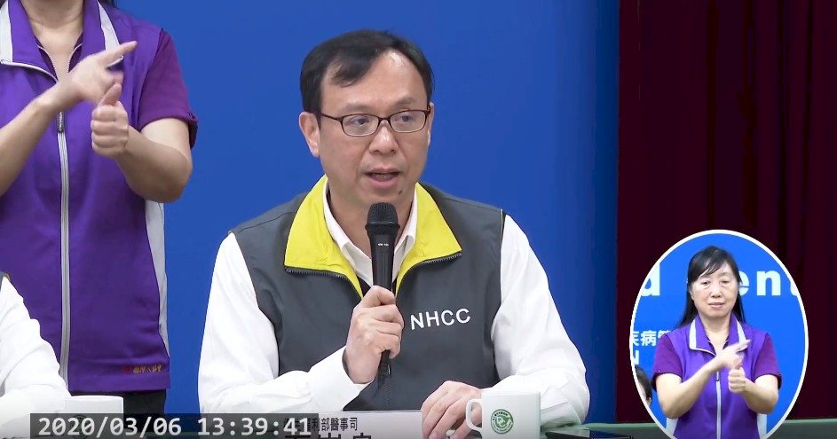 鑽石公主號19人三採皆陰性 明晨可解除隔離返家