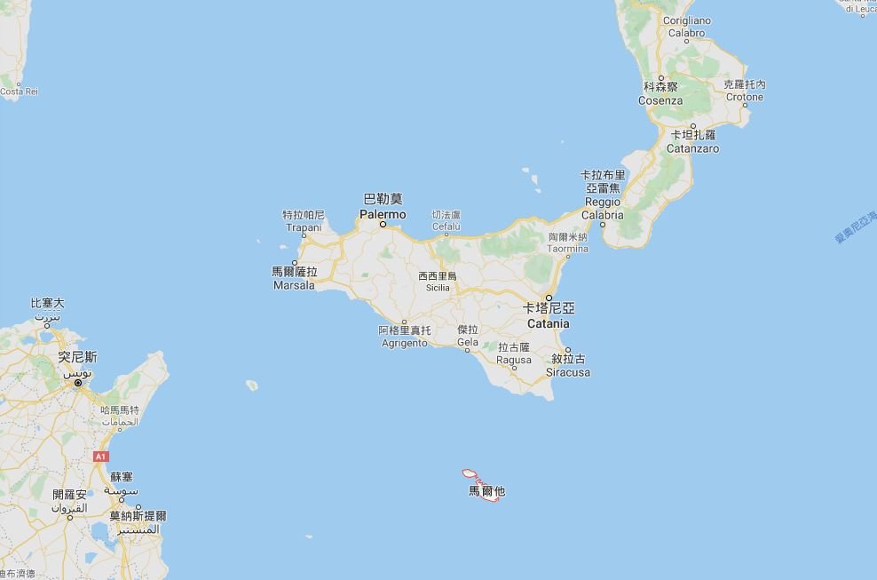 南歐馬爾他出現武漢肺炎首例 義大利少女染病
