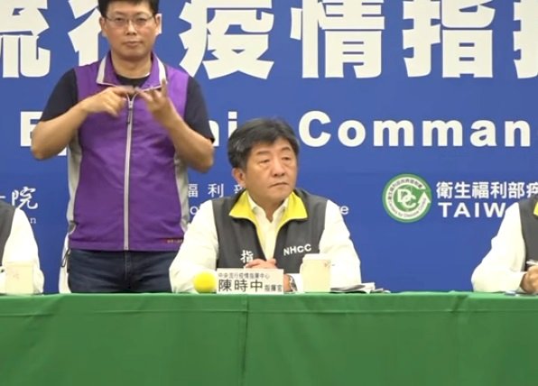 遊歐返國後中鏢 台灣新增確診1例境外移入個案