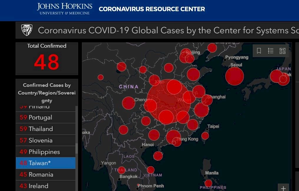 約翰霍普金斯大學武漢肺炎疫情圖 正名台灣