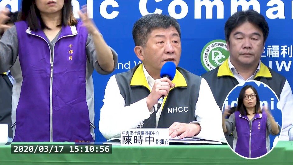 台灣今新增10例武漢肺炎確診 均有歐洲旅遊史