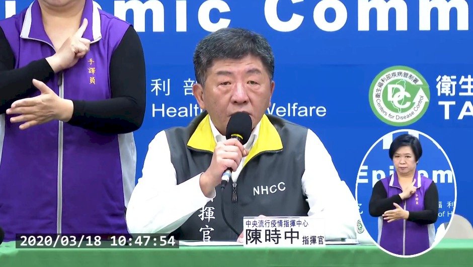 外籍人士一律不得入境  19日零時上路