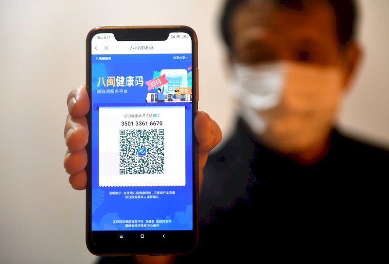 中國健康碼疑出包 持綠碼卻確診武漢肺炎