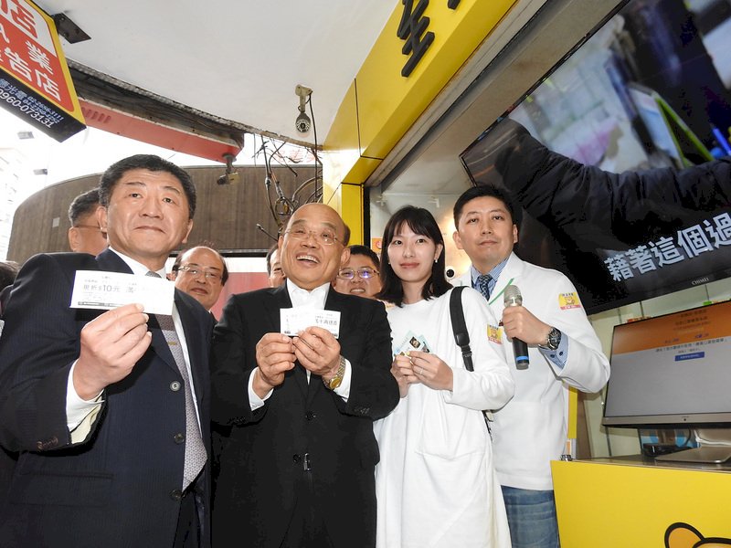 蘇揆：政府持續精進購買方式 盼國人能更方便買到口罩
