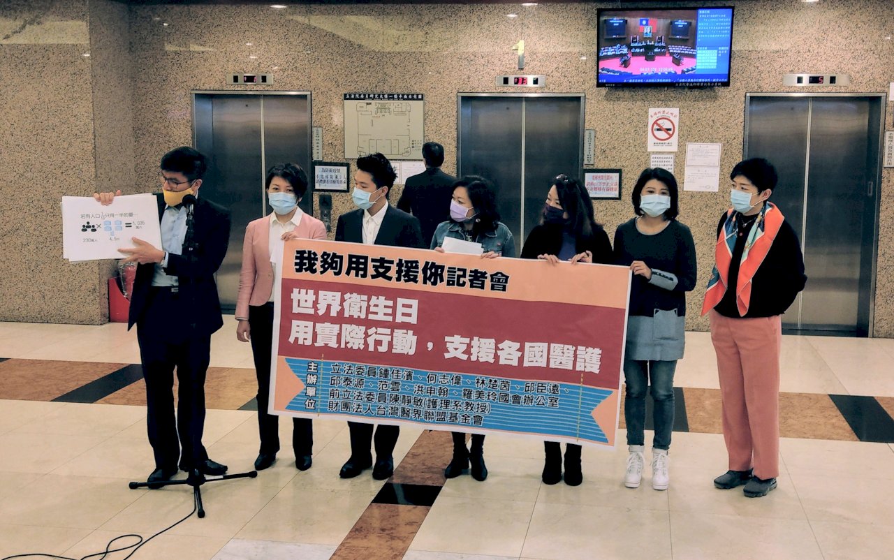 立委籲民眾組「口罩國民隊」 將省下口罩捐助他國醫療人員