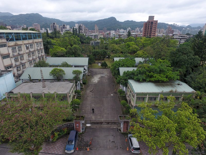 中興山莊土地不當取得案 國民黨聲請停止追徵32億獲准