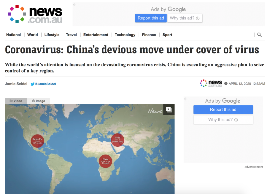 澳媒：疫情掩護下 中國強勢挺進南海