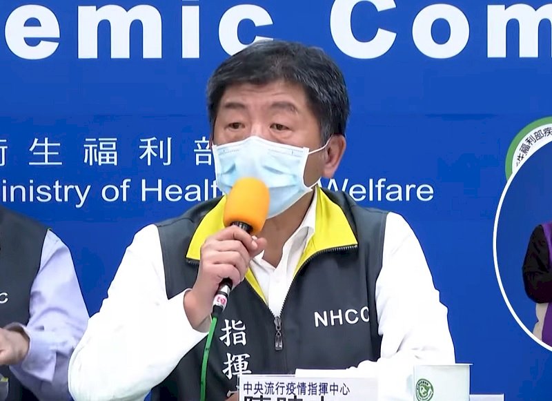 武漢肺炎全球確診數進逼200萬 陳時中：世界疫情依舊嚴峻