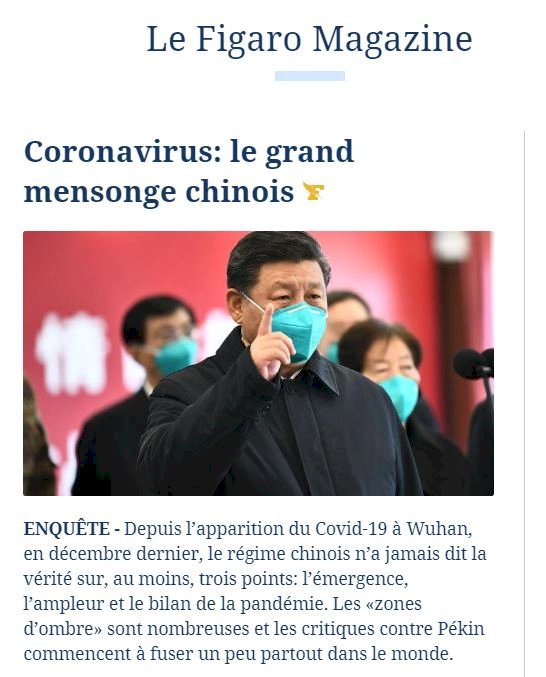 法國費加洛週刊專文 抨擊中國謊言欺瞞世界