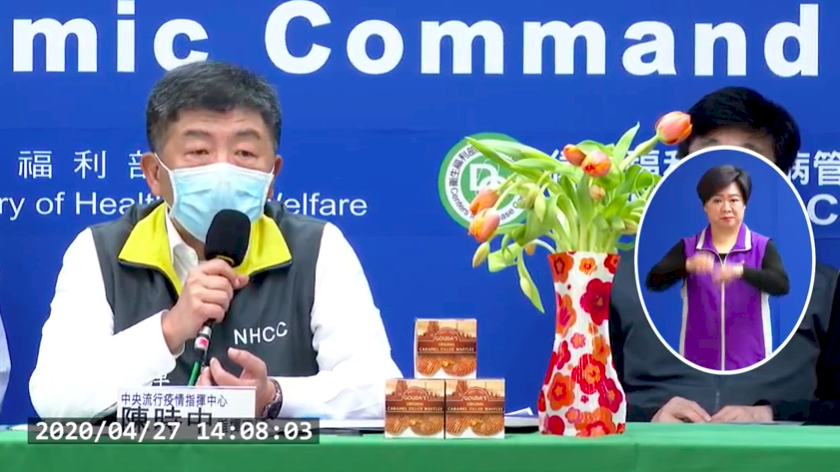 今再零確診 台灣仍維持429例