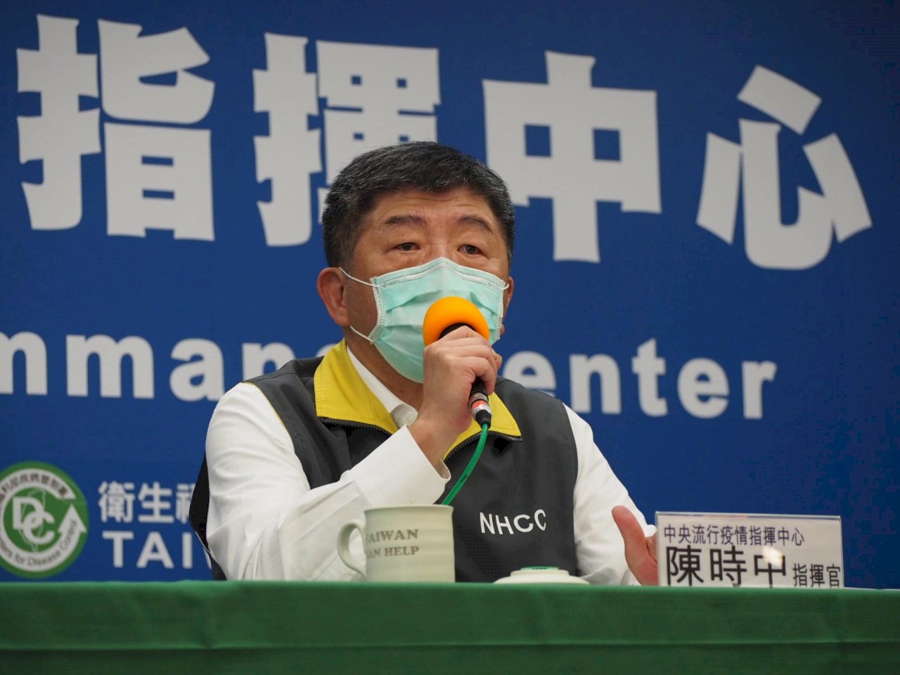 全球首場職棒開放觀眾進場 陳時中將場邊觀戰