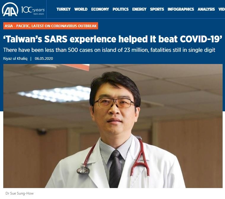 土耳其新聞社：台灣防疫典範 數字是明證