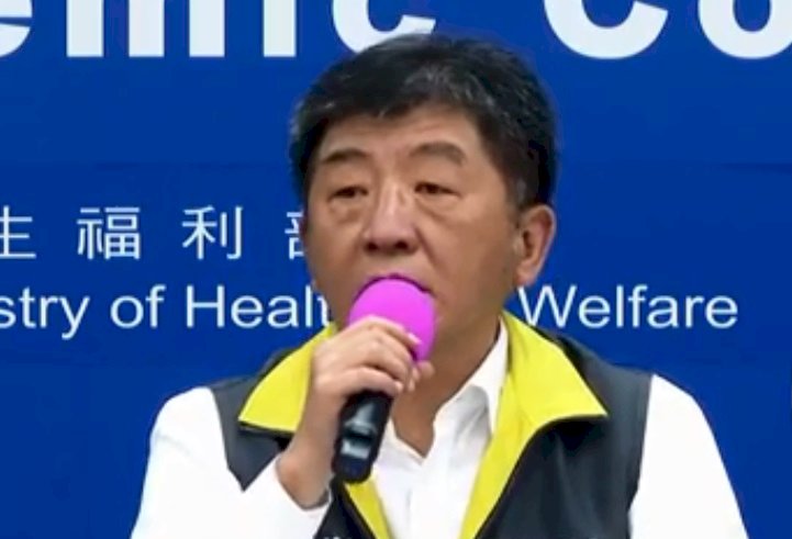 開會前一刻仍未收邀請函 陳時中：會向世衛遞交抗議函