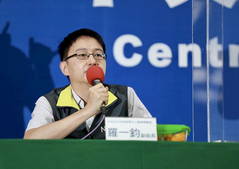 瑞德西韋恐對亞洲人無效？ 指揮中心：並非結論