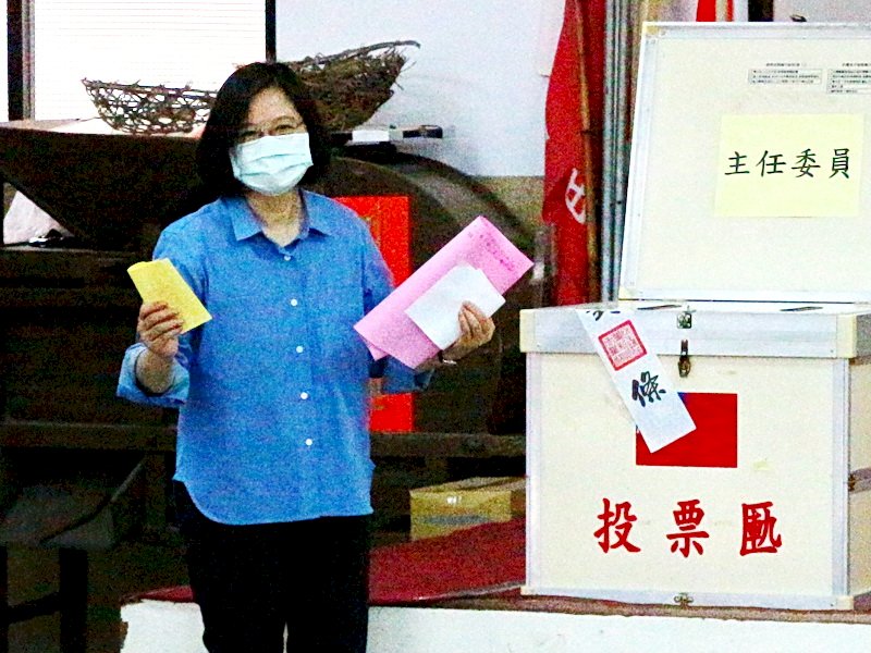 民進黨黨職人員選舉 黨主席蔡英文永和投票