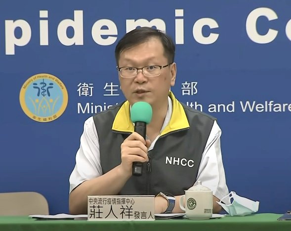 新增1例境外移入 與孟加拉返台確診夫妻同機