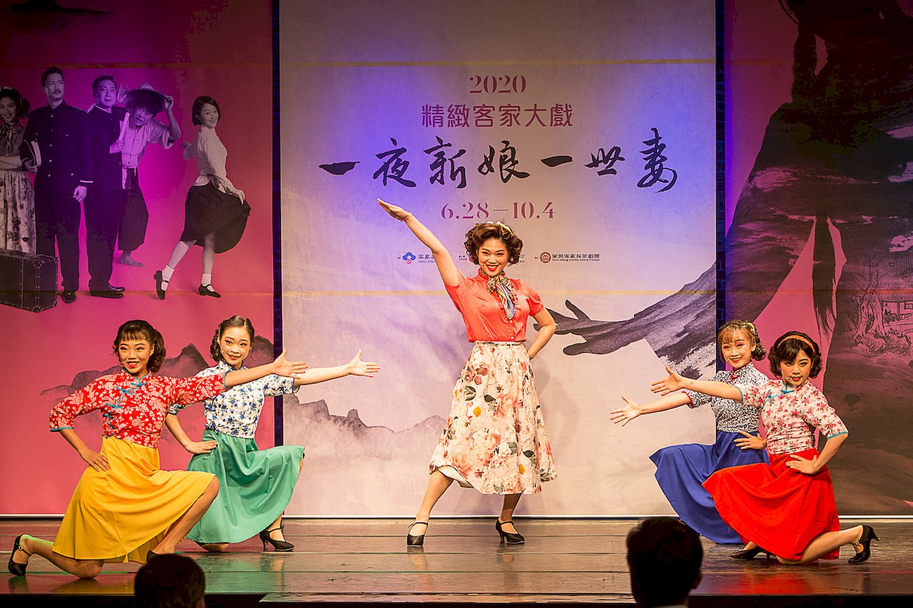 戲曲中心解封 客家大戲「一夜新娘一世妻」率先登場