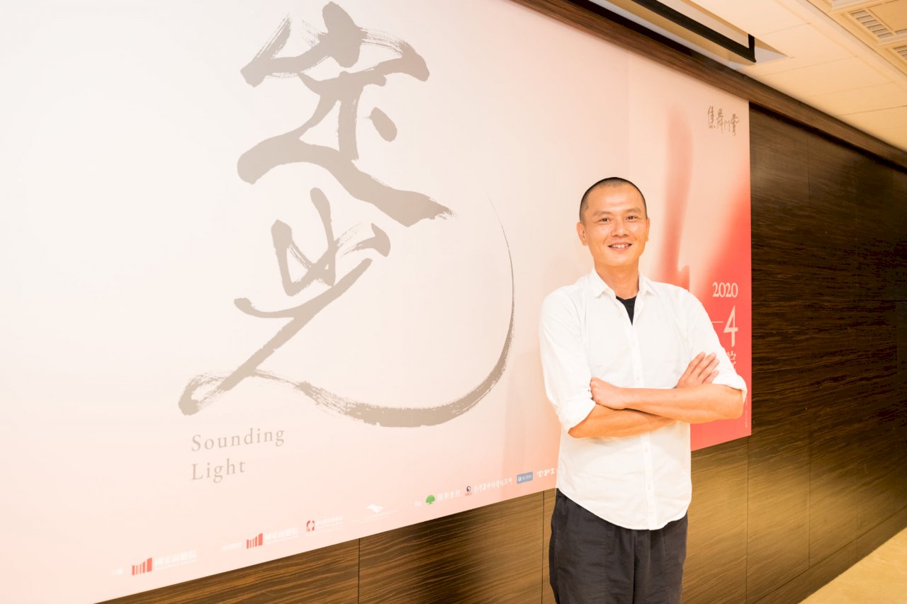 鄭宗龍新舞作「定光」 十月國家戲劇院世界首演