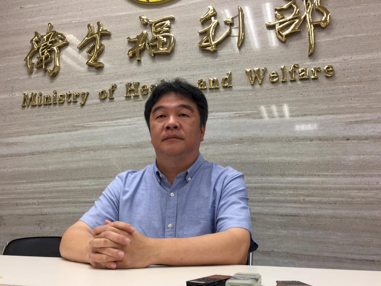 防堵疫情擴散 桃醫禁員工參加院外會議演講
