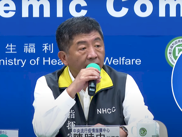 國際疫情嚴峻 陳時中：邊境短期內不會放鬆