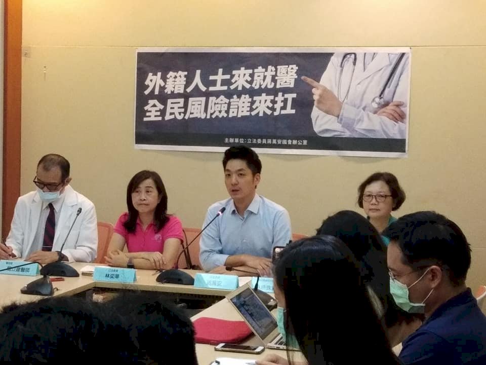 外籍人士有條件來台就醫風險多 藍委籲暫緩