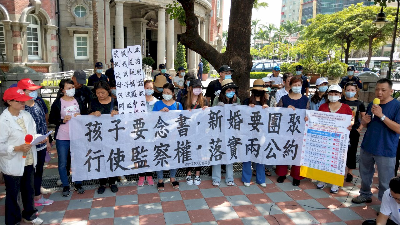 滯陸孩童父母赴監院陳情 籲給「小明」一條回家的路