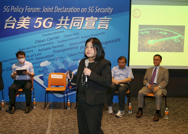NCC：5G時代首重資安 網路攻擊無可避免