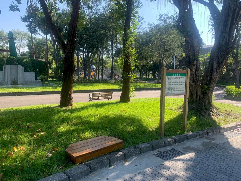 北市府於二二八公園設置講台 供民眾自由演說