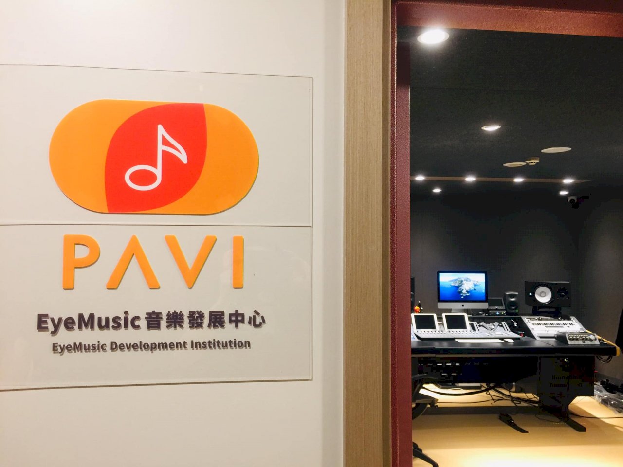 打造專業級音樂培訓中心 開拓視障者職涯夢想路(影音)