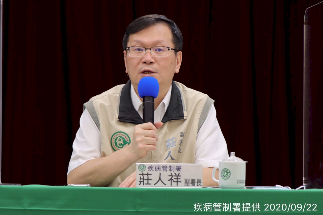 第二起居家檢疫死亡個案 指揮中心：COVID-19採檢陰性