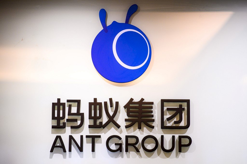 外媒：螞蟻擬獨立消費數據  兩年內或重啟IPO