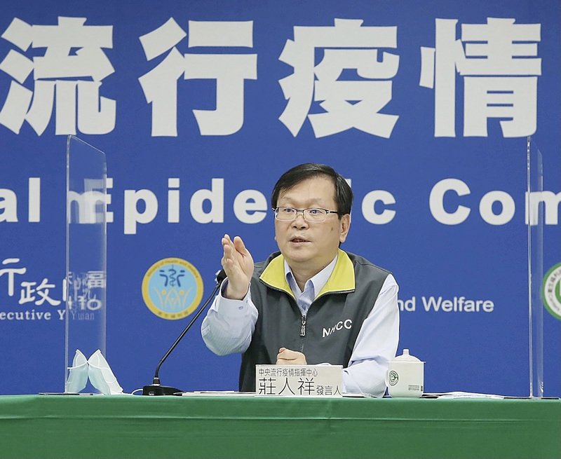 台人赴星有條件免隔離  莊人祥：回台仍須檢疫