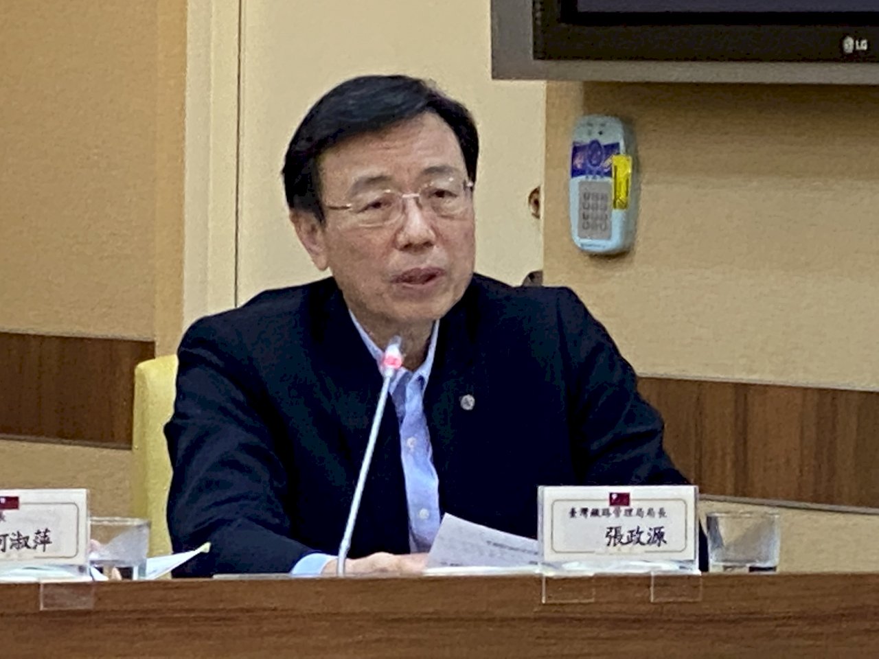 台鐵「瑞芳-猴硐」西正線何時搶通？ 張政源：目前沒有時間表