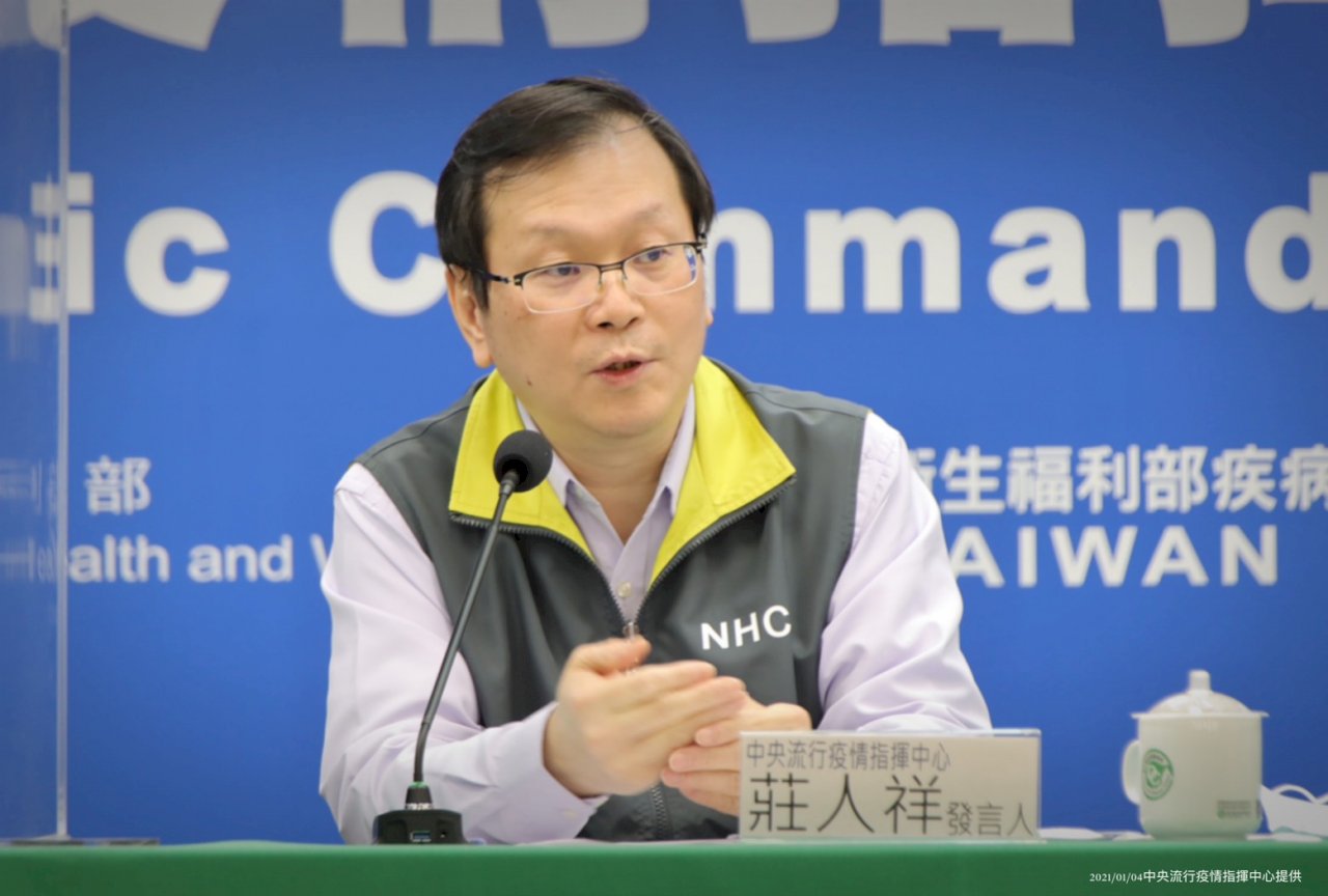 防堵變種病毒 指揮中心：Ct值小於27就會定序