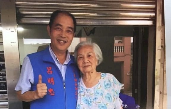 40多年接生10256名新生兒 「三義之母」賴勤英離世